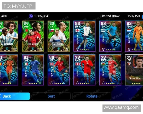 足球史诗三套百大球星梦幻阵容全面解读与传奇对比